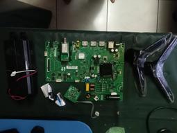 聲寶【EM-50JB220】50吋電視 歷史價格詳細信息