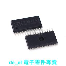 TM1638 按鍵數碼管LED顯示模組（8位元數碼管 LED 按鍵) ardiuno  W1 056 [255052] 歷史價格詳細信息