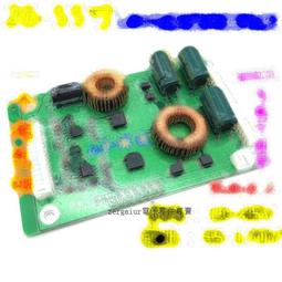 [含稅]55寸 液晶電視LED背光燈條610MM 燈管LCD液晶電視背光燈管改裝 歷史價格詳細信息