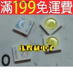 【含稅】 液晶電視LED背光燈條358MM LCD液晶電視背光燈管改裝 32吋 230-00864 歷史價格詳細信息