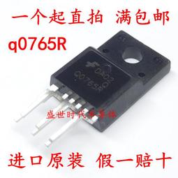 原裝進口液晶電源DC轉換芯片FA5500A FA5500正品 歷史價格詳細信息