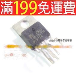 TOP257P 電源管理芯片 TOP257PN【直插DIP7】全新正品現貨可直拍 歷史價格詳細信息