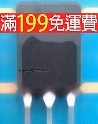 【含稅】二手 通用32-60寸LED液晶電視背光恆流升壓板55-255V輸出恆流板 CA-233 141-19268 歷史價格詳細信息