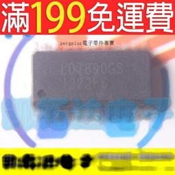 【含稅】二手 通用32-60寸LED液晶電視背光恆流升壓板55-255V輸出恆流板 CA-233 141-19268 歷史價格詳細信息