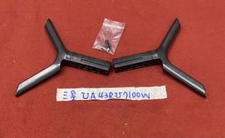 SAMSUNG三星 UA50RU7100W   電源板 (良品) D0126 歷史價格詳細信息