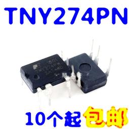 進口原裝 TNY278PN TNY278P直插  電源IC 全新現貨A-6206-04333 歷史價格詳細信息