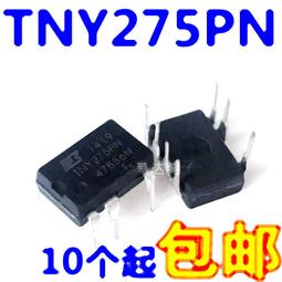 進口原裝 TNY278PN TNY278P直插  電源IC 全新現貨A-6206-04333 歷史價格詳細信息