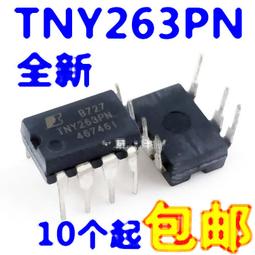 進口原裝TNY264PN TNY264P 直插 電源ICA-6206-04349 歷史價格詳細信息