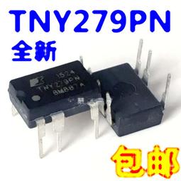 進口原裝 TNY277P 電源管理芯片 TNY277PN 直插 DIP7 現貨可直拍 歷史價格詳細信息