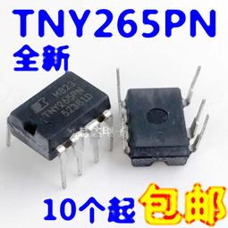 進口原裝TNY275PN DIP 電源晶片 A-6206-04352 歷史價格詳細信息