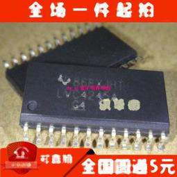 全新晶片 現貨 含稅 HP W2040A W2041A W2042A W2043A 環保匣 碳粉匣 環保碳粉匣 M454 歷史價格詳細信息