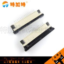 FFC/FPC上下接1.0MM抽屜式8/10/32扁平電纜連接器4-40P軟排線插座~閒雜鋪子 歷史價格詳細信息
