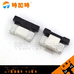 FFC/FPC上接0.5MM抽屜式4P/6/8/10/12/16/18-40P軟排線插座連接器~閒雜鋪子 歷史價格詳細信息