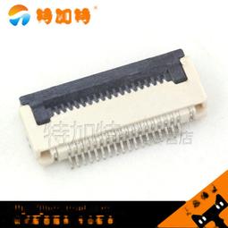 FFC/FPC連接器 0.5mm間距 下接翻蓋式 6P/18P/...80P 排線插座 軟排線連接器-10入/包(含稅) 歷史價格詳細信息