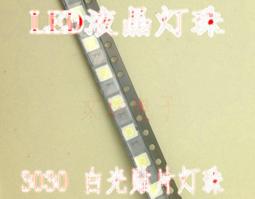熱賣LED炤明太陽能手搖發電手機充電寶NOAA天氣預警收音機4000mAh 歷史價格詳細信息