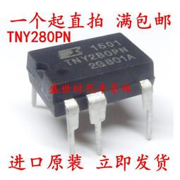 熱賣 全新進口原裝 SPP20N60C3 TO-220 20N60C3 場效應三極管 197-02734 歷史價格詳細信息