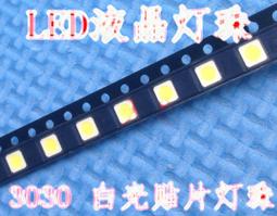 【熱賣】白光A1321陶瓷發熱芯A1323不銹鋼烙鐵芯936焊臺發熱芯936烙鐵芯  露天市集  全台最大的網路購物市集 歷史價格詳細信息