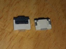 【熱賣】FFC軟排線0.5間距4P反向ffc扁平線fpc連接器連接線FPC柔性排線 歷史價格詳細信息