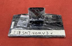 SANYO 三洋 SMT-42MV3 燈條 TD3030-5C2B-10LED 電視燈條 LED燈條 拆機良品 歷史價格詳細信息