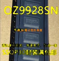 【現貨】熱賣高壓山地車自行車五色便攜式鋁合金迷你 打氣筒 氣槍騎行用品配件 歷史價格詳細信息