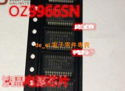 保證正品 空壓殼 四氣囊防摔殼 加厚 保護手機之餘又可以讓手機更可愛更漂亮 歷史價格詳細信息