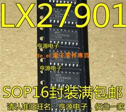 優品好硼友白蟻噴劑300ml毫升 x 1PC瓶【家樂福】 歷史價格詳細信息