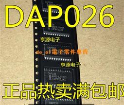 『熱賣』【品質硬漢襯衫】軍裝短袖純棉襯衫男 短袖工裝襯衣 型男雙口袋襯衫休閒戶外登山徒步工裝棉襯衫上衣 男士純色短袖襯 歷史價格詳細信息