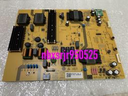 台灣發貨 SHARP LC-58U35MT邏輯板 拆機良品 非X寶發貨 臺灣貨 IN8906A 不用私訊 有貨 歷史價格詳細信息