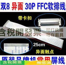 A款描金蓮花香爐供佛前家用陶瓷室內佛具插香居室貢奉觀音小燒焚 歷史價格詳細信息