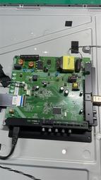 JVC 48B 腳架 腳座 底座 附螺絲 電視腳架 電視腳座 電視底座 拆機良品 歷史價格詳細信息