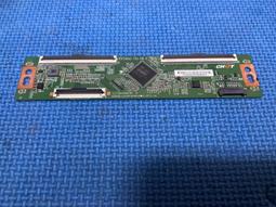 PHILIPS 飛利浦 70PUH6774/96  腳架 腳座 底座 附螺絲 電視腳架 電視腳座 電視底座 拆機良品 歷史價格詳細信息