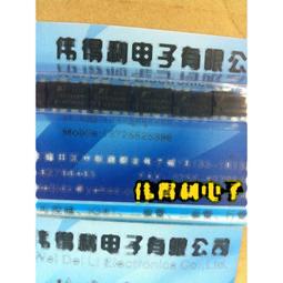 TNY276 7腳 DIP-7 液晶電源IC 全新原裝 TNY276P好品質 TNY276PN 197-03385 歷史價格詳細信息