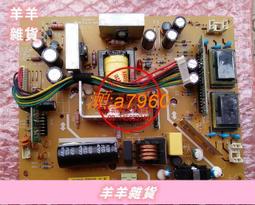 【可開發票】AOC 27/34英寸曲面4K 2k帶魚屏顯示器U34P2C/CU34P2C X/C27N2HBS 歷史價格詳細信息