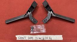 SONY 新力 KDL-32W610G 多款 喇叭 升壓板 1-983-534-12 視訊盒 WIFI模組 拆機良品 0 歷史價格詳細信息