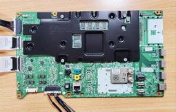 LG 樂金 OLED65C8PWA 電源板 LGP65C8-180P 拆機良品 1 歷史價格詳細信息