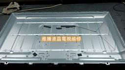 三洋 SMT-K43LE5 主機板 P75-M3 V6.4 歷史價格詳細信息