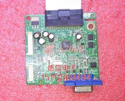 【可開發票】AOC 27/34英寸曲面4K 2k帶魚屏顯示器U34P2C/CU34P2C X/C27N2HBS 歷史價格詳細信息