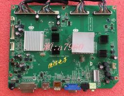 【可開發票】原裝飛利浦50PUF6061T3燈條LB-PF3030-GJD2P5500612AG82-LR-H燈 歷史價格詳細信息