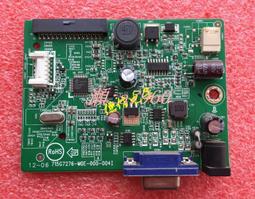 【可開發票】AOC 27/34英寸曲面4K 2k帶魚屏顯示器U34P2C/CU34P2C X/C27N2HBS 歷史價格詳細信息