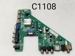 PHILIPS 飛利浦 49PFH5200/96 燈條 K490WD7 Type-A Type-B 電視燈條 拆機良品 歷史價格詳細信息