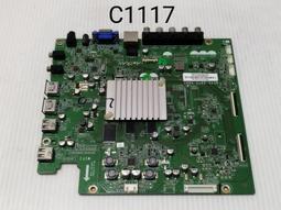 VIZIO瑞軒 AMTRAN A50M 燈條 (良品) H4 歷史價格詳細信息