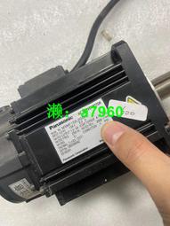 【現貨可開發票】會輕奢永久的香水瓶項鏈男士韓版嘻哈鈦鋼個性男精油瓶掛件飾品 歷史價格詳細信息