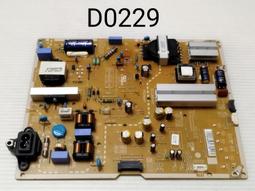 LG 樂金 55UJ658T  腳座(良品) 886 Home 歷史價格詳細信息