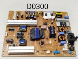【LG 樂金】50型一奈米 4K AI語音智慧聯網電視(50NANO76SQA) 歷史價格詳細信息