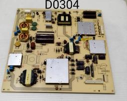 PANASONIC國際TH-L50BF6W 視訊盒(良品) 歷史價格詳細信息