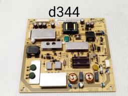 CHIMEI 奇美 TL-50LD5D-600 主機板 5800-A5M49A-0P10 拆機良品 / 歷史價格詳細信息