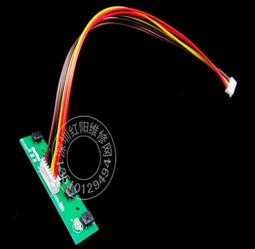 【可開發票】樂華SKR電視主板液晶改裝萬能液晶驅動板高清HDMI支持U盤播放5合1 歷史價格詳細信息