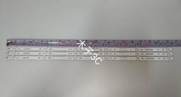 【NEOKA】新禾6-9坪 變頻冷暖一對一分離式壁掛空調 [室內機NC-K50VH/室外機NC-A50VH] 含基本安裝 歷史價格詳細信息