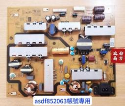 拆機良品 新力 SONY XRM-65X90J   邏輯板  NO.144 歷史價格詳細信息