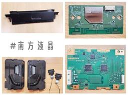 拆機良品 新力 SONY XRM-65X90J   邏輯板  NO.144 歷史價格詳細信息